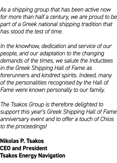 As a shipping group that has been active now for more than half a century, we are proud to be part of a Greek nationa...