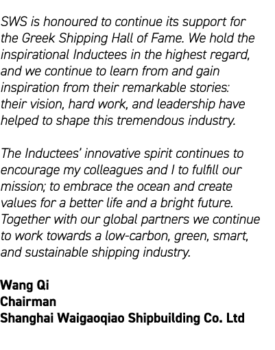 SWS is honoured to continue its support for the Greek Shipping Hall of Fame. We hold the inspirational Inductees in t...