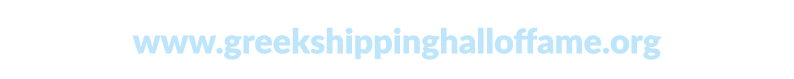 www.greekshippinghalloffame.org