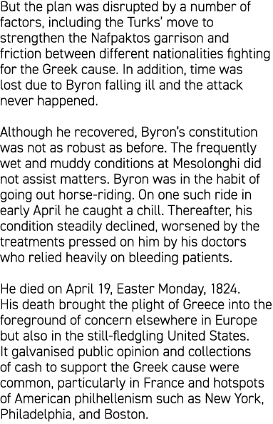 But the plan was disrupted by a number of factors, including the Turks’ move to strengthen the Nafpaktos garrison and...