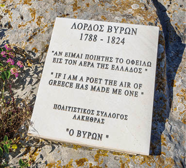 2R8PKC4 Memories of Lord Byron on Island of Kefalonia, Greece