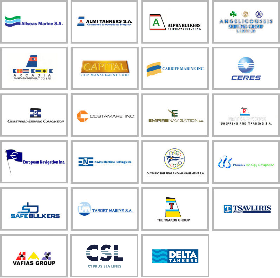 GSHOF-FoundSupps Greek Shipping Hall of Fame Supporting Organisations