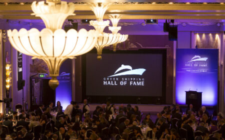 Greek Shipping Hall of Fame - The London Event