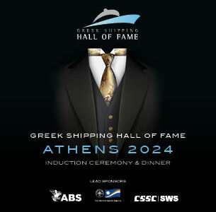 The front page of the 2024 Greek Shipping Hall of Fame Commemorative Booklet