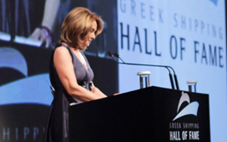 Greek Shipping Hall of Fame - Inauguration Greek Shipping Hall of Fame - Inauguration