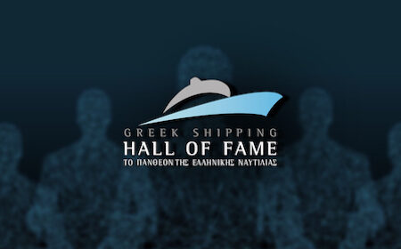 Greek-Shipping-Hall-of-Fame-Virtual-2-1